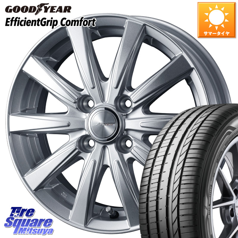 グッドイヤー EffcientGrip Comfort サマータイヤ 165/55R15WEDS ジョーカースピリッツ ホイール 15X5.5J 42 4穴 100 ブーン BOON|タイヤスクエアミツヤ