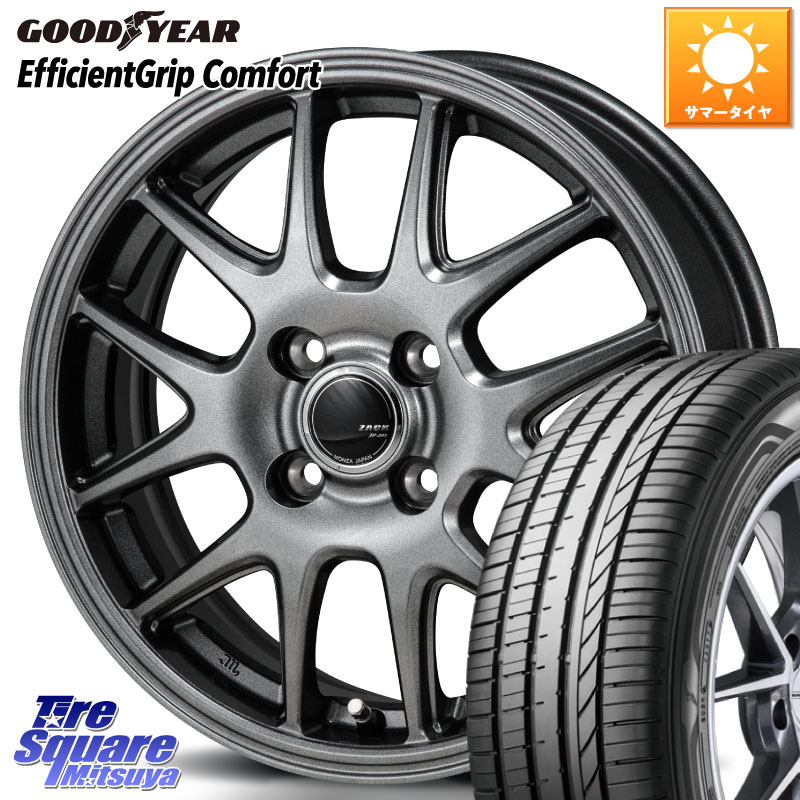 グッドイヤー EffcientGrip Comfort サマータイヤ 165/60R14Japan三陽 ZACK JP-205 ホイール 14X4.5J 50 4穴 100 エブリイワゴン/スクラムワゴン/クリッパーリオ エブリイ ワゴン｜タイヤスクエアミツヤ