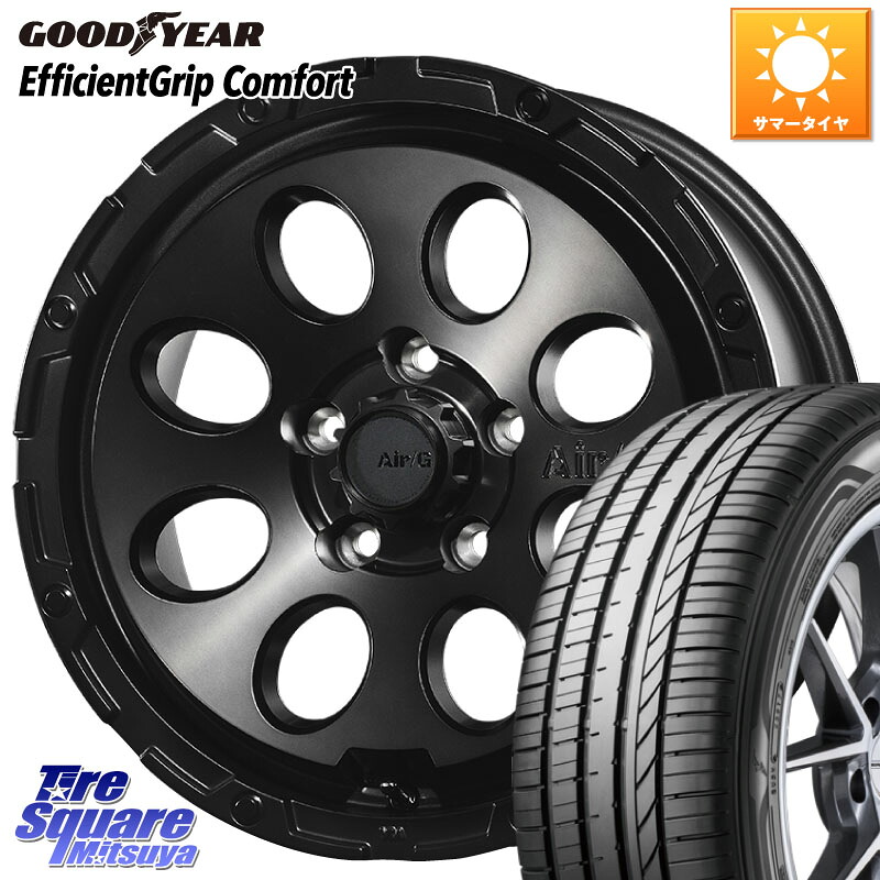 グッドイヤー EffcientGrip Comfort サマータイヤ 205/65R164X4エンジニアリング Air G Massive エアーGマッシブ ホイール 16インチ 16X7.0J 35 5穴 114.3 ティアナ 日産｜タイヤスクエアミツヤ