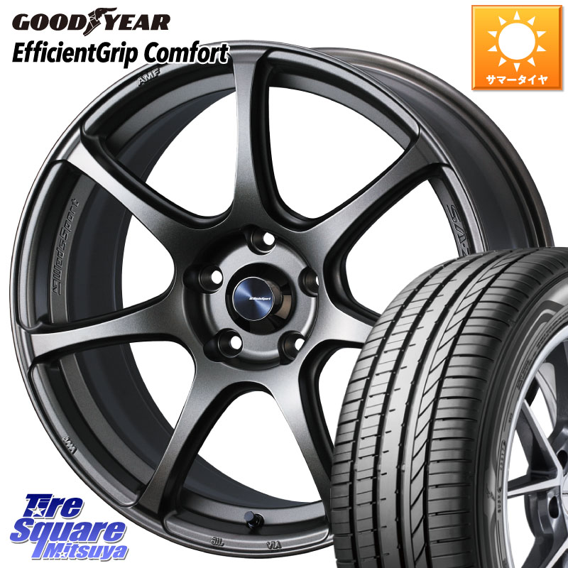 グッドイヤー EffcientGrip Comfort サマータイヤ 225/50R18WEDS WedsSport SA-75R SA75R ウェッズ スポーツ ホイール 18インチ 18X8.0J 42 5穴 114.3 カローラクロス エクストレイル X-TRAIL 日産 スカイラインセダン 日産 MPV｜タイヤスクエアミツヤ