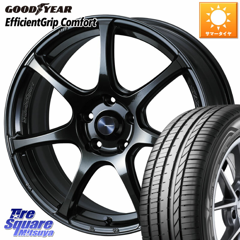 グッドイヤー EffcientGrip Comfort サマータイヤ 215/55R17WEDS WedsSport SA-75R SA75R ウェッズ スポーツ ホイール 17インチ 17X7.0J 48 5穴 114.3 ヤリスクロス CX-3 RC系オデッセイ前期 ジューク JUKE 日産 セレナ SERENA 日産 エスティマ ティアナ 日産 カムリ|タイヤスクエアミツヤ