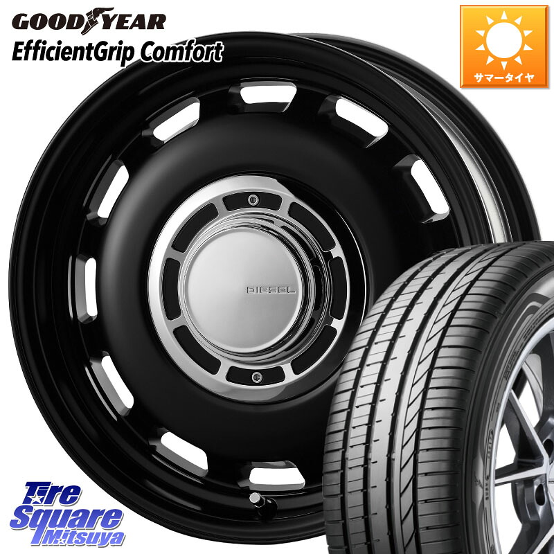 コスミック クロスブラッド DIESEL 14インチ 14 X 4.5J +43 4穴 100 グッドイヤー EffcientGrip Comfort サマータイヤ 165/55R14 ハイゼット アゲトラCustom車用※軽自動車専用ホイール※