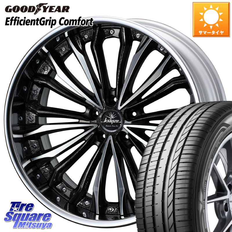 WEDS Kranze Felsen ReverseRim LoDisk 19インチ 3ピース 19 X 8.5J +43 5穴 114.3 グッドイヤー EffcientGrip Comfort サマータイヤ 235/40R19 CY2アコード