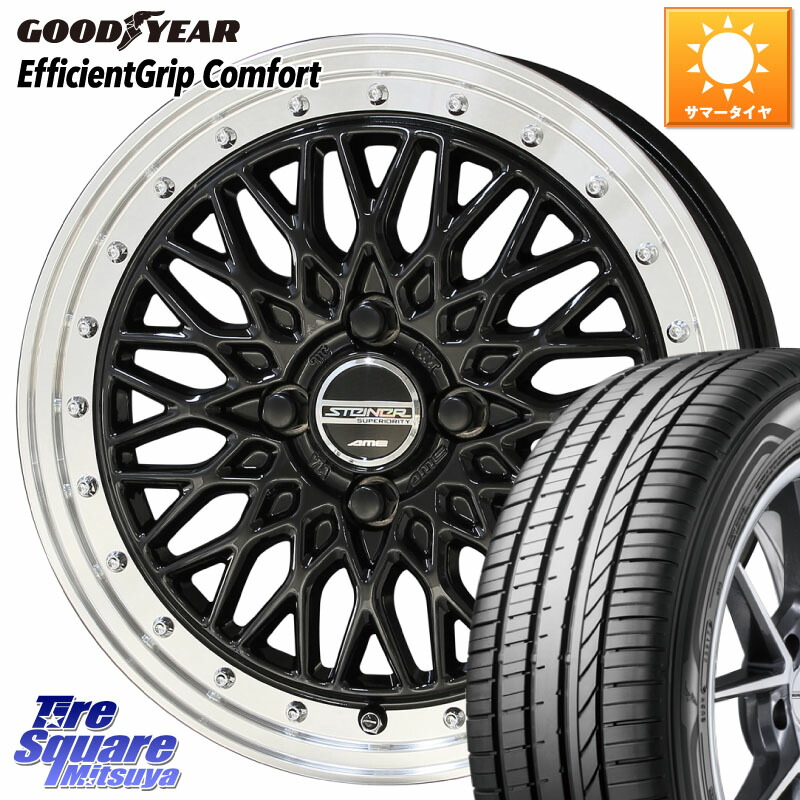 KYOHO シュタイナー FTX BK 15インチ 15 X 5.5J +39 4穴 100 グッドイヤー EffcientGrip Comfort サマータイヤ 175/65R15 アクア 160系カローラフィールダー スイフト4穴 130系ヴィッツ スペイド