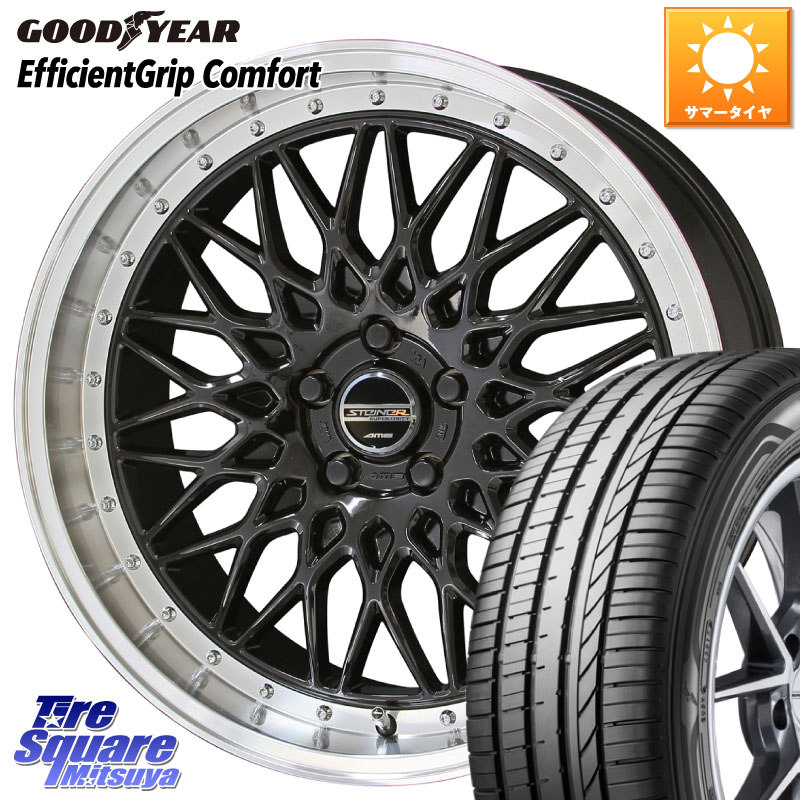 グッドイヤー EffcientGrip Comfort サマータイヤ 235/50R18KYOHO シュタイナー FTX BK 18インチ 18X8.0J 38 5穴 114.3 30系アルファード/ヴェルファイア 20系アルファード ヴェルファイアハイブリッド ヴェルファイア アルファード|タイヤスクエアミツヤ
