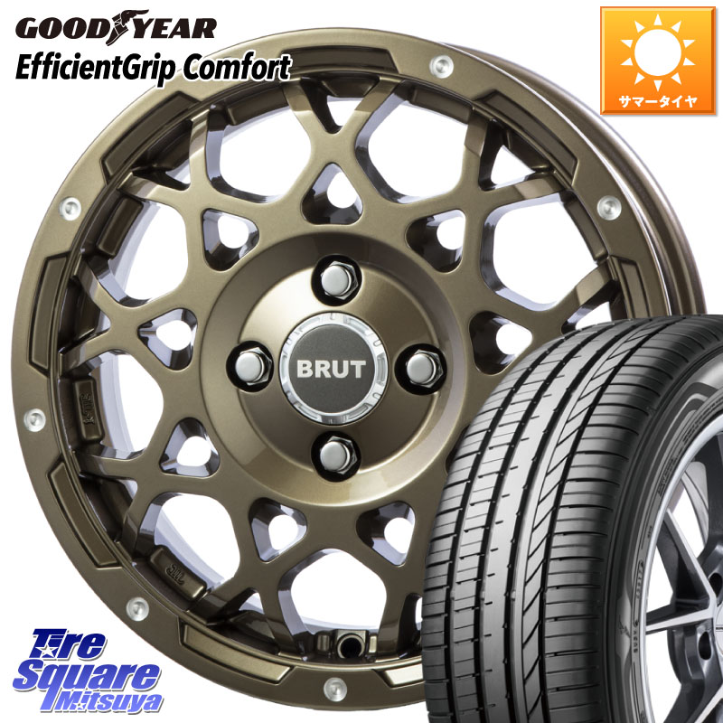 BRUT ブルート BR-55 BR55 シャンパンゴールド 14インチ 14 X 5.0J +45 4穴 100 グッドイヤー EffcientGrip Comfort サマータイヤ 165/60R14