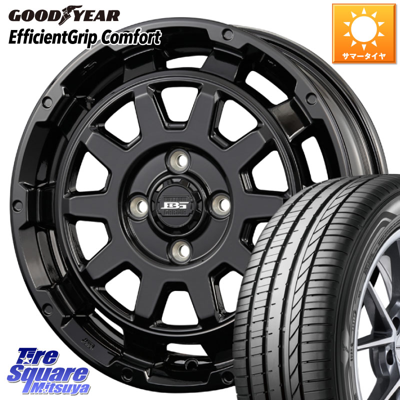 KOSEI ボトムガルシア ディグレ ホイール 15 X 4.5J +45 4穴 100 グッドイヤー EffcientGrip Comfort サマータイヤ 165/55R15 N-BOX デリカミニ2WD タント スペーシア サクラ