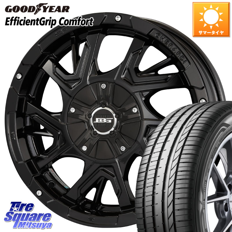 KOSEI ボトムガルシア ゲラルディ ホイール 15 X 4.5J +45 4穴 100 グッドイヤー EffcientGrip Comfort サマータイヤ 165/55R15 N-BOX デリカミニ2WD タント スペーシア サクラ