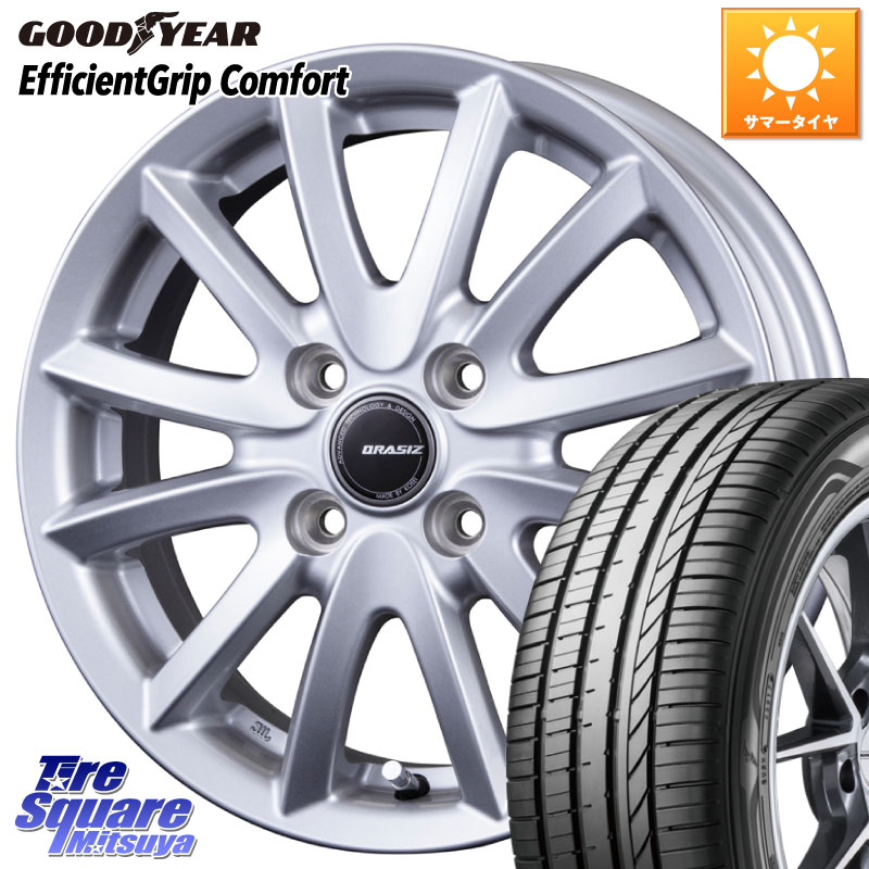 KOSEI クレイシズVS6 QRA510Sホイール 15 X 5.5J +42 4穴 100 グッドイヤー EffcientGrip Comfort サマータイヤ 195/65R15 E13オーラ