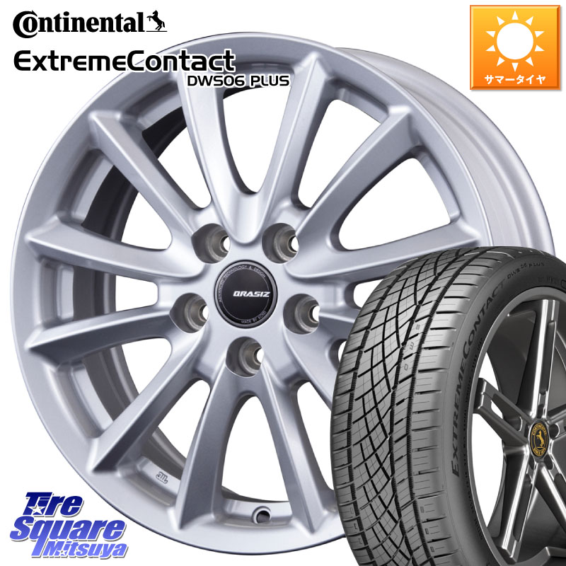 コンチネンタル ExtremeContact DWS06 PLUS エクストリームコンタクト 205/55R16KOSEI クレイシズVS6 QRA610Sホイール 16X6.5J 40 5穴 114.3 GRヤリスRSノーマルキャリパー リーフ LEAF 日産 ブレイド オーリス カローラルミオン IS レクサス｜タイヤスクエアミツヤ