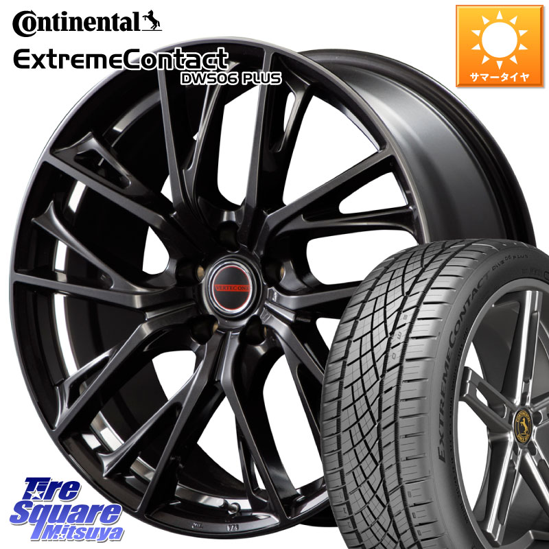 MANARAY MID VERTEC ONE GLAIVE 19インチ 19 X 8.0J +42 5穴 114.3 コンチネンタル ExtremeContact DWS06 PLUS エクストリームコンタクト 235/40R19 CY2アコード 70系カムリ