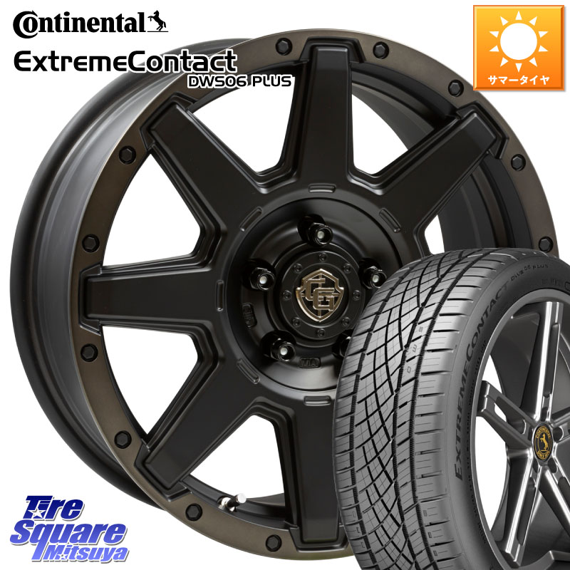 コンチネンタル ExtremeContact DWS06 PLUS エクストリームコンタクト 225/50R17WEDS CROSS OVER GARMENTS StyleU 17インチ 17X7.0J 35 5穴 114.3 RX-8 MAZDA|タイヤスクエアミツヤ