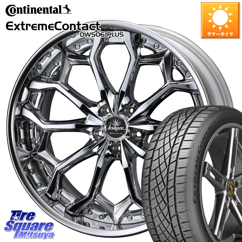 WEDS Kranze Zildawn ReverseRim クローム LoDisk 22インチ 3ピース 22 X 9.0J +48 5穴 114.3 コンチネンタル ExtremeContact DWS06 PLUS エクストリームコンタクト 265/35R22