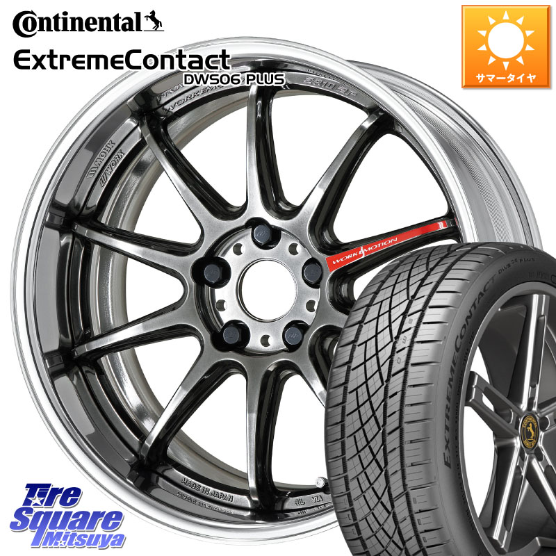 WORK EMOTION ZR10 L Disk GTK 18インチ 2ピース 18 X 7.5J +40 5穴 114.3 コンチネンタル ExtremeContact DWS06 PLUS エクストリームコンタクト 235/60R18 50系RAV4 FE0系アリアARIYA T33エクストレイル CX-60 CX-80 アウトランダーPHEV