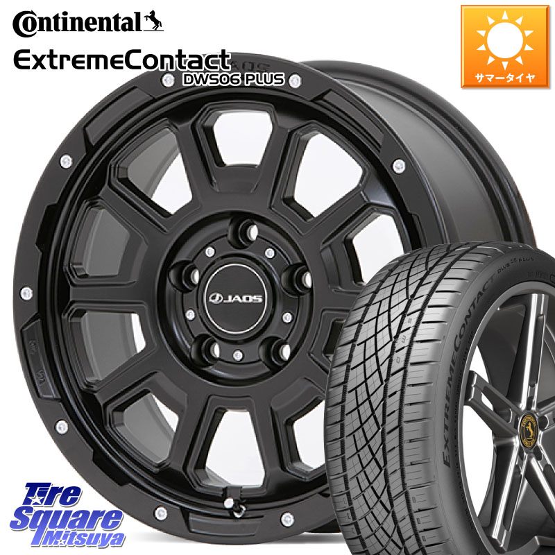 JAOS JAOS ADAMAS BL5 ジャオス アダマス ビーエルファイブ 16インチ 16 X 7.0J +40 5穴 114.3 コンチネンタル ExtremeContact DWS06 PLUS エクストリームコンタクト 205/55R16 GRヤリスRSノーマルキャリパー