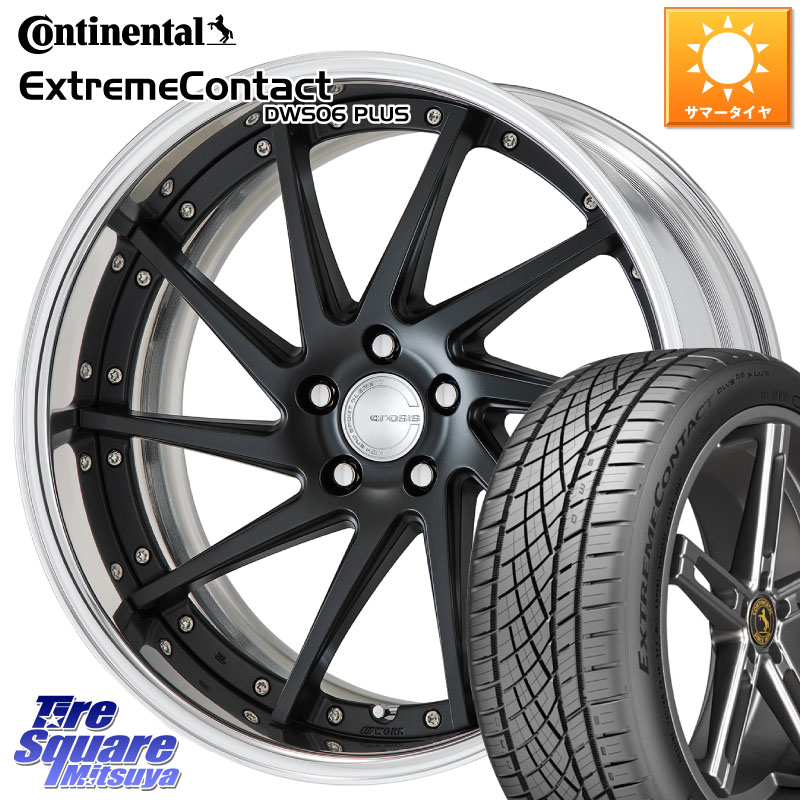 WORK GNOSIS CVS O Disk 19インチ 2ピース 19 X 8.5J +55 5穴 114.3 コンチネンタル ExtremeContact DWS06 PLUS エクストリームコンタクト 225/45R19 RV系ヴェゼル