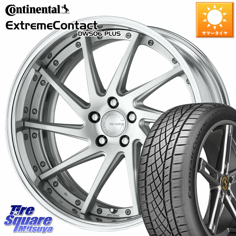WORK GNOSIS CVS O Disk 19インチ 2ピース 19 X 8.5J +55 5穴 114.3 コンチネンタル ExtremeContact DWS06 PLUS エクストリームコンタクト 225/45R19 RV系ヴェゼル
