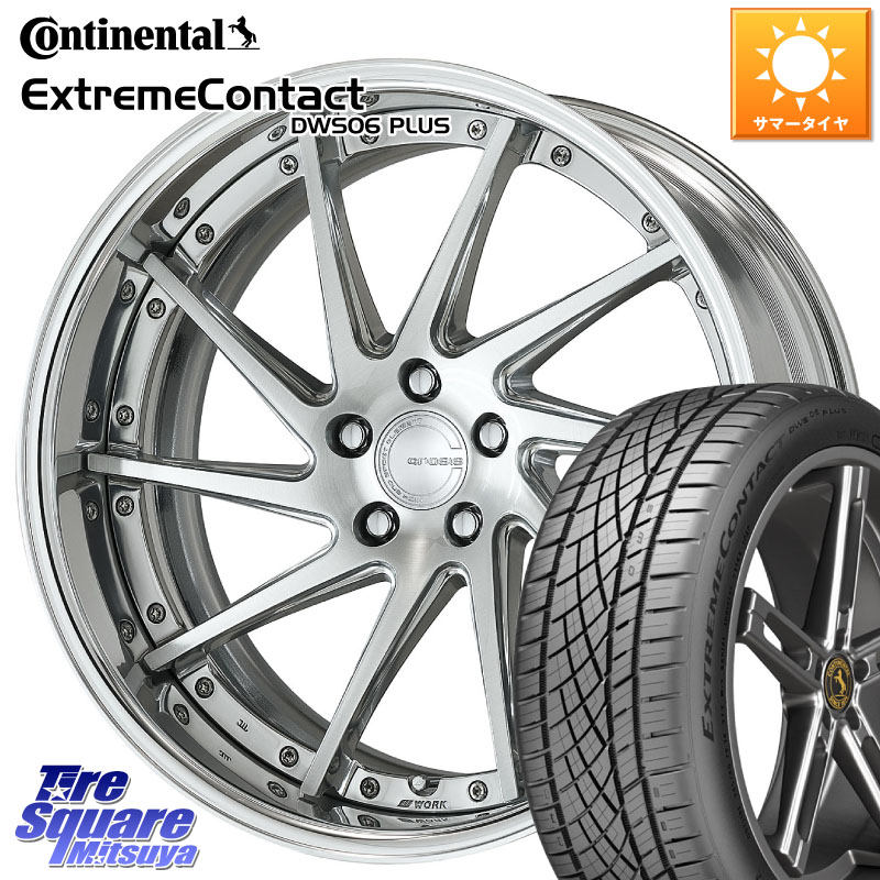 コンチネンタル ExtremeContact DWS06 PLUS エクストリームコンタクト 265/45R20WORK GNOSIS CVS O Disk 20インチ 2ピース 20X8.0J 30 5穴 114.3 RX レクサス｜タイヤスクエアミツヤ