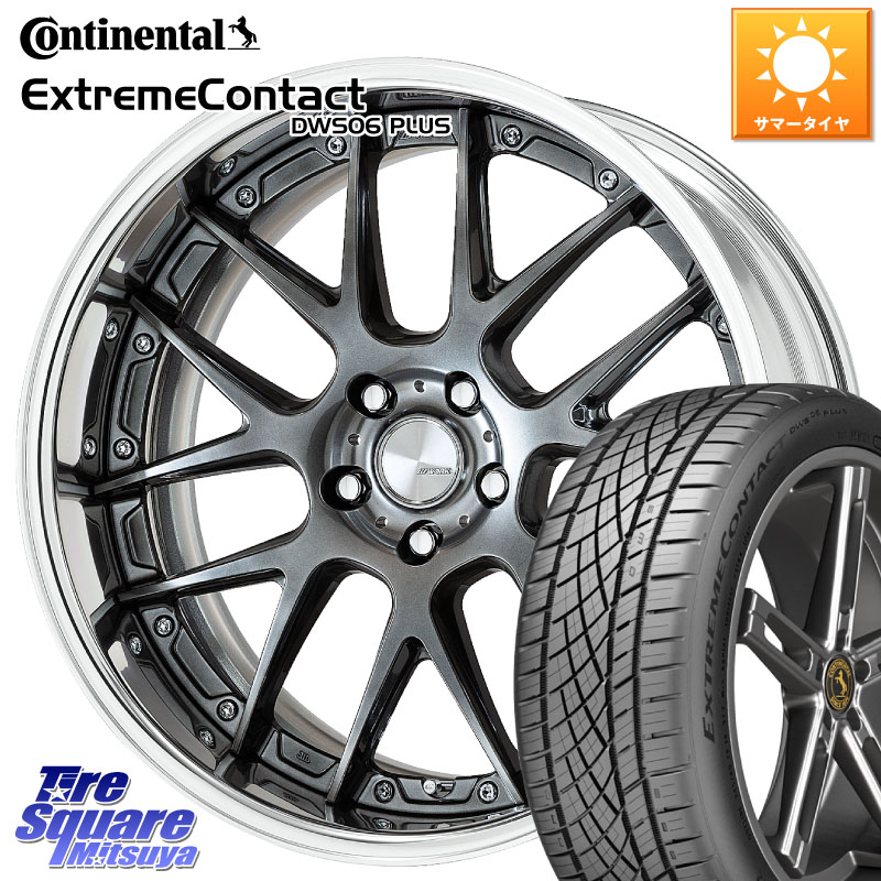 コンチネンタル ExtremeContact DWS06 PLUS エクストリームコンタクト 245/40R18WORK Lanvec LM7 O Disk 18インチ 2ピース 18X8.5J 55 5穴 114.3 WRX-S4(VBH) WRX S4 インプレッサ WRX|タイヤスクエアミツヤ
