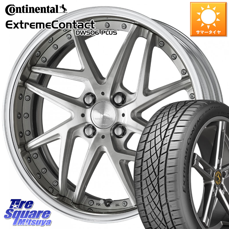 コンチネンタル ExtremeContact DWS06 PLUS エクストリームコンタクト 195/50R16WORK RIZALTADO MESH2 A Disk 16インチ 2ピース 16X7.0J 30 4穴 100 ロードスター(ローダウン等)|タイヤスクエアミツヤ