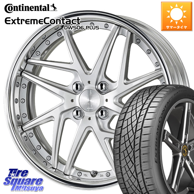 コンチネンタル ExtremeContact DWS06 PLUS エクストリームコンタクト 205/50R17WORK RIZALTADO MESH2 A Disk 17インチ 2ピース 17X7.0J 40 4穴 100 E13オーラ｜タイヤスクエアミツヤ 136,905円