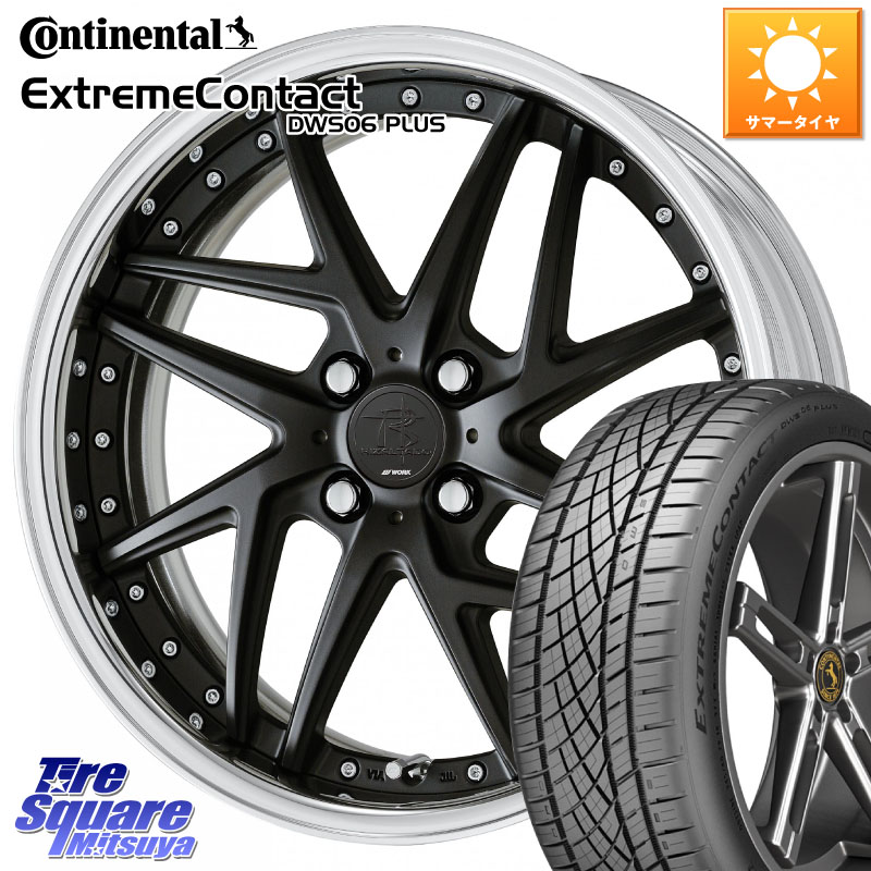 コンチネンタル ExtremeContact DWS06 PLUS エクストリームコンタクト 205/50R17WORK RIZALTADO MESH2 A Disk 17インチ 2ピース 17X7.0J 40 4穴 100 E13オーラ|タイヤスクエアミツヤ