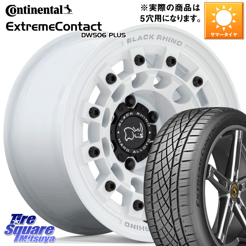 BLACK RHINO FUJI フジ ホイール 17インチ ブラックライノ 17 X 8.0J +38 5穴 114.3 コンチネンタル ExtremeContact DWS06 PLUS エクストリームコンタクト 225/50R17