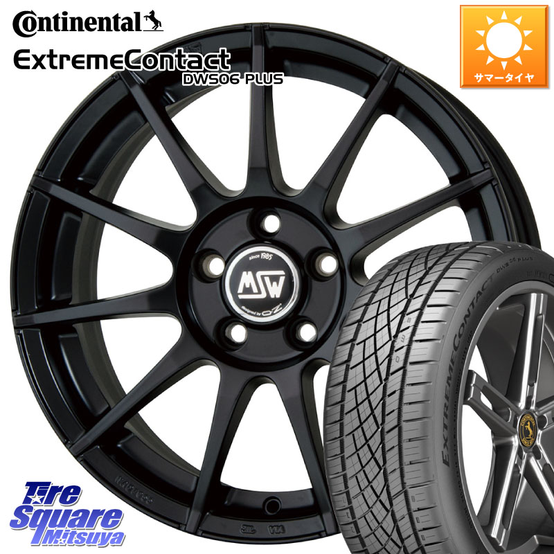 MSW by OZ MSW85-2 ホイール 17インチ 17 X 7.0J(MB W246) +48 5穴 112 コンチネンタル ExtremeContact DWS06 PLUS エクストリームコンタクト 225/45R17 メルセデスベンツ Bクラス(W246)