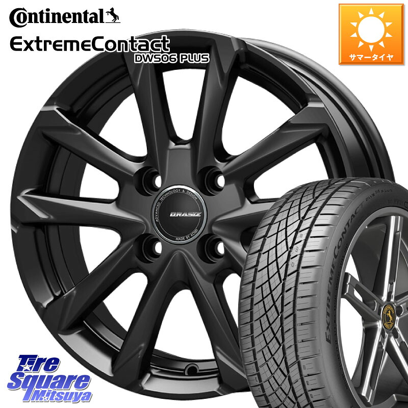 コンチネンタル ExtremeContact DWS06 PLUS エクストリームコンタクト 205/45R16KOSEI QGC602B QRASIZ GC36F クレイシズ ホイール 16インチ 16X6.0J 50 4穴 100|タイヤスクエアミツヤ