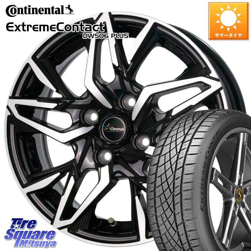HotStuff Chronus CH-112 クロノス CH112 ホイール 16インチ 16 X 6.0J +45 4穴 100 コンチネンタル ExtremeContact DWS06 PLUS エクストリームコンタクト 205/55R16 E13オーラ