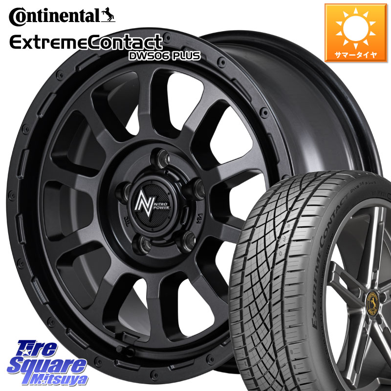 コンチネンタル ExtremeContact DWS06 PLUS エクストリームコンタクト 195/50R16MANARAY NITRO POWER M10 PERSHING S パーシング BARREL BLACK EDITION バレルブラックエディション ホイール 16インチ 16X7.0J 40 5穴 114.3|タイヤスクエアミツヤ