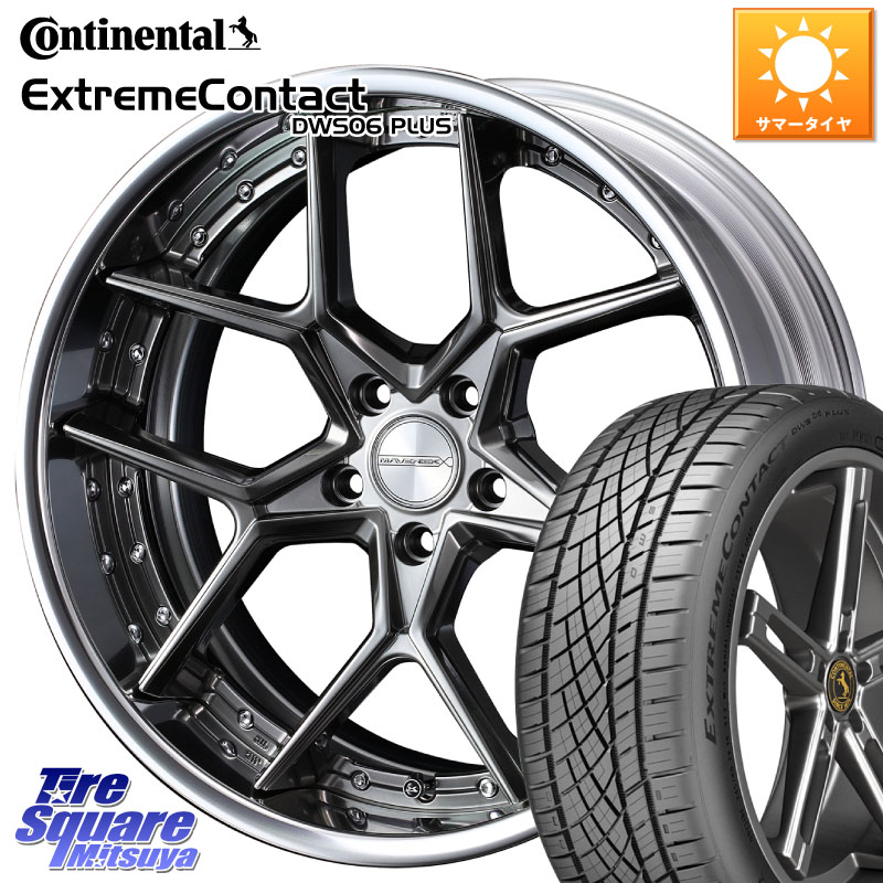 コンチネンタル ExtremeContact DWS06 PLUS エクストリームコンタクト 265/45R20WEDS MAVERICK 1505S BK CONCAVE FACE EX-LoDisk 2ピース ホイール 20インチ 20X8.5J 33 5穴 114.3 RX レクサス|タイヤスクエアミツヤ
