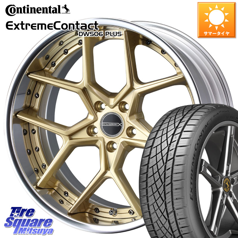 WEDS MAVERICK 1505S CONCAVE FACE EX-LoDisk 2ピース ホイール 20インチ 20 X 9.0J +39 5穴 114.3 コンチネンタル ExtremeContact DWS06 PLUS エクストリームコンタクト 245/40R20 30系アルファード 30系ヴェルファイア 20系アルファード