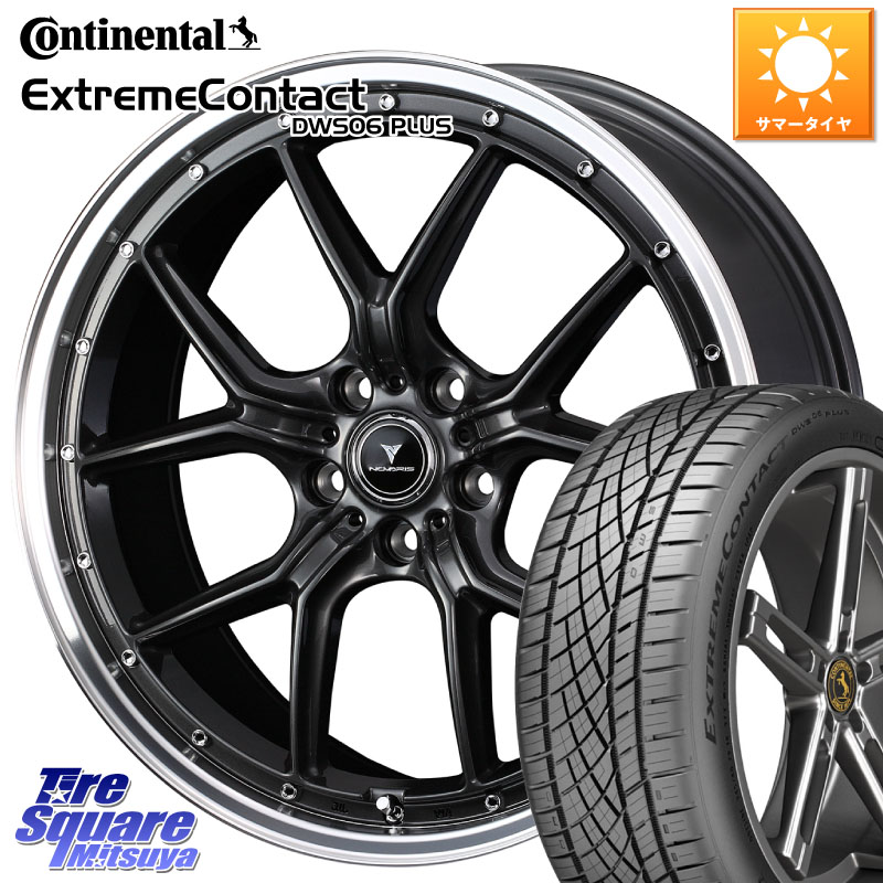 WEDS 41346 NOVARIS ASSETE S1 ホイール 19インチ ノヴァリス アセット 19 X 8.0J +45 5穴 114.3 コンチネンタル ExtremeContact DWS06 PLUS エクストリームコンタクト 235/35R19 90系ノア ヴォクシー プリウスアルファ FL系シビック
