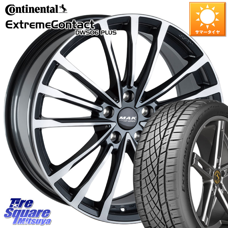 コンチネンタル ExtremeContact DWS06 PLUS エクストリームコンタクト 225/40R18阿部商会 MAK BAVIERA FF ホイール 18インチ 18X8.0J(BMW F40) 57 5穴 112 BMW 1シリーズ F40|タイヤスクエアミツヤ