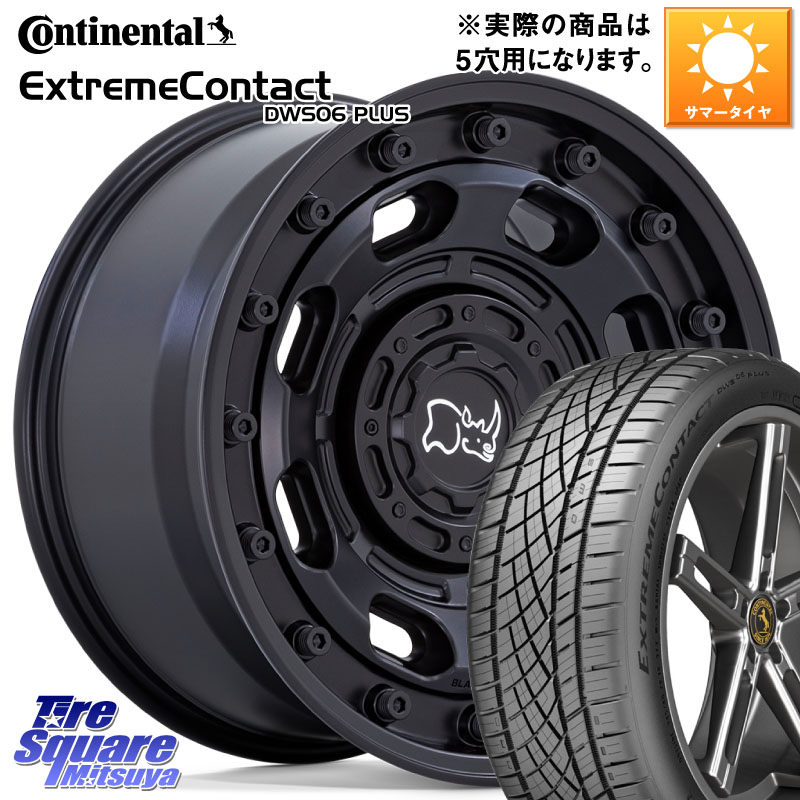 コンチネンタル ExtremeContact DWS06 PLUS エクストリームコンタクト 215/55R17BLACK RHINO ATLAS アトラス BK ホイール 17インチ ブラックライノ 17X8.0J 38 5穴 114.3 アコード｜タイヤスクエアミツヤ