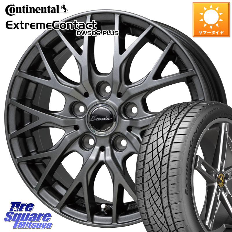 HotStuff Exceeder E05-2 ホイール 18インチ エクシーダ 18 X 8.0J +42 5穴 114.3 コンチネンタル ExtremeContact DWS06 PLUS エクストリームコンタクト 235/40R18
