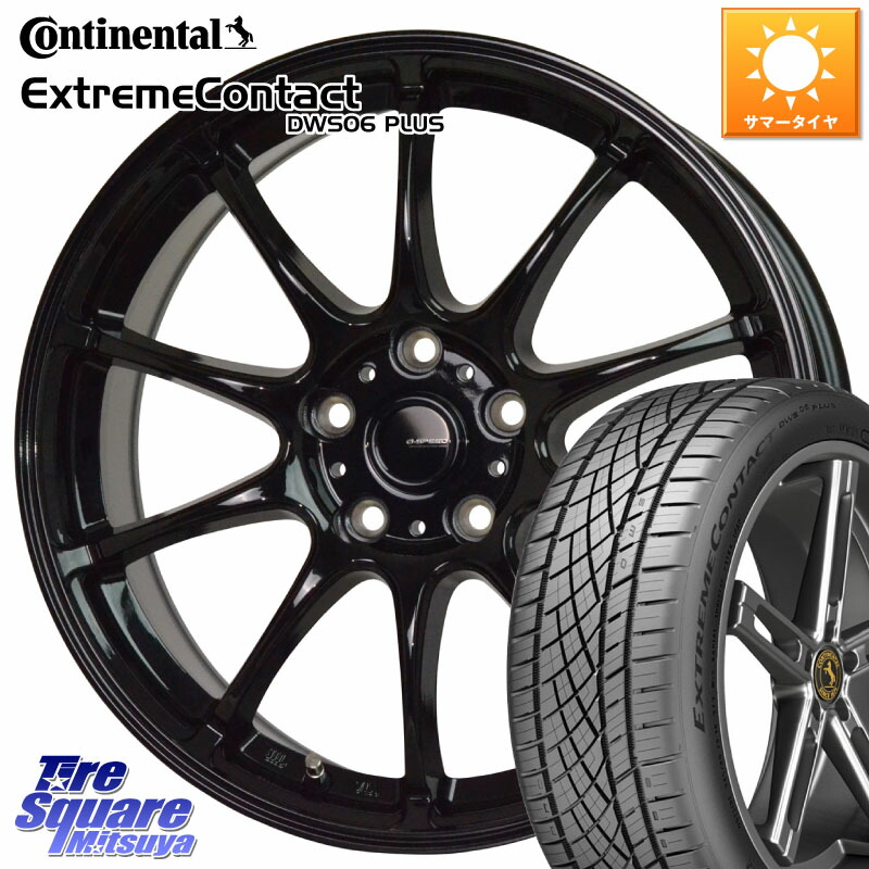 コンチネンタル ExtremeContact DWS06 PLUS エクストリームコンタクト 225/45R18HotStuff G.SPEED G-07 ホイール 18インチ ジースピード 18X7.5J 38 5穴 114.3 ZE1リーフ ステージア 日産 マークXジオ HS レクサス RX-8 MAZDA クラウンマジェスタ クラウンロイヤル ク|タイヤスクエアミツヤ