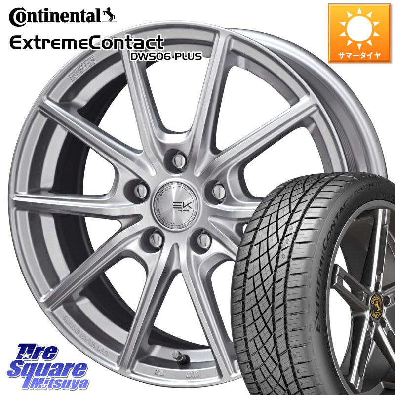 コンチネンタル ExtremeContact DWS06 PLUS エクストリームコンタクト 205/55R16KYOHO SEIN EK ザインEK ホイール 16インチ 16X6.5J 45 5穴 114.3 GU系インプレッサ ブレイド オーリス カローラルミオン ステップワゴン IS レクサス アルテッツア SX4 Sクロス|タイヤスクエアミツヤ