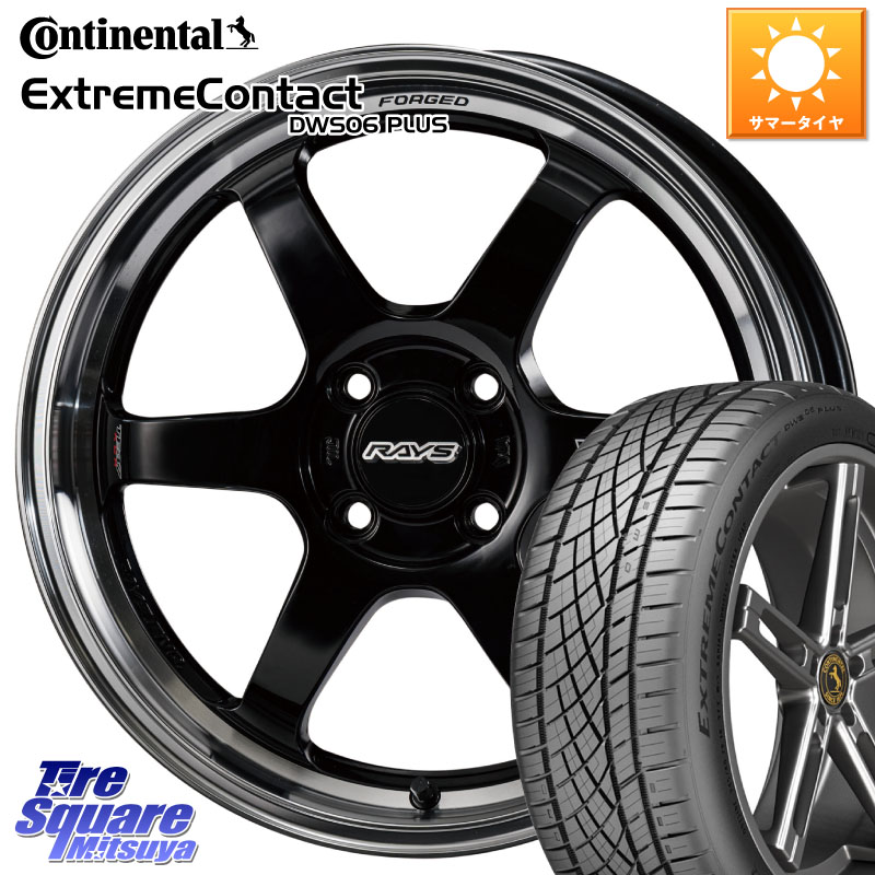 コンチネンタル ExtremeContact DWS06 PLUS エクストリームコンタクト 205/55R16RAYS 【欠品次回3~4月】 VOLK RACING TE37 KCR PROGRESSIVE MODEL KCR ホイール 16インチ 16X6.0J 42 4穴 100 アクア|タイヤスクエアミツヤ