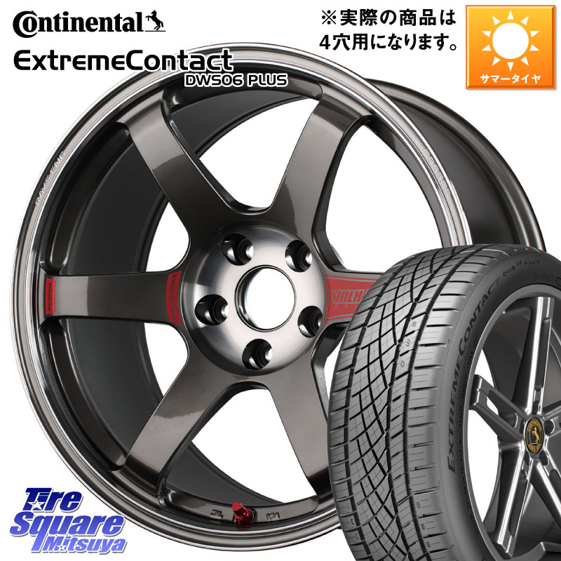 RAYS 【欠品次回要問合せ】 VOLK RACING TE37 SAGA SL TE37 ホイール 17インチ 17 X 7.0J +44 4穴 100 コンチネンタル ExtremeContact DWS06 PLUS エクストリームコンタクト 205/50R17 E13オーラ