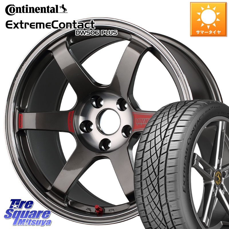 コンチネンタル ExtremeContact DWS06 PLUS エクストリームコンタクト 225/40R18RAYS 【欠品次回3~4月】 VOLK RACING TE37 SAGA SL TE37 ホイール 18インチ 18X9.0J(GR YARIS RZ) 45 5穴 114.3 GRヤリス ローダウン向けチューナーサイズ|タイヤスクエアミツヤ