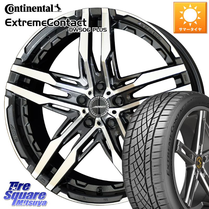 コンチネンタル ExtremeContact DWS06 PLUS エクストリームコンタクト 235/50R18KYOHO SHALLEN RG ホイール 18インチ 18X8.0J 38 5穴 114.3 30系アルファード/ヴェルファイア 20系アルファード ヴェルファイアハイブリッド ヴェルファイア アルファード|タイヤスクエアミツヤ