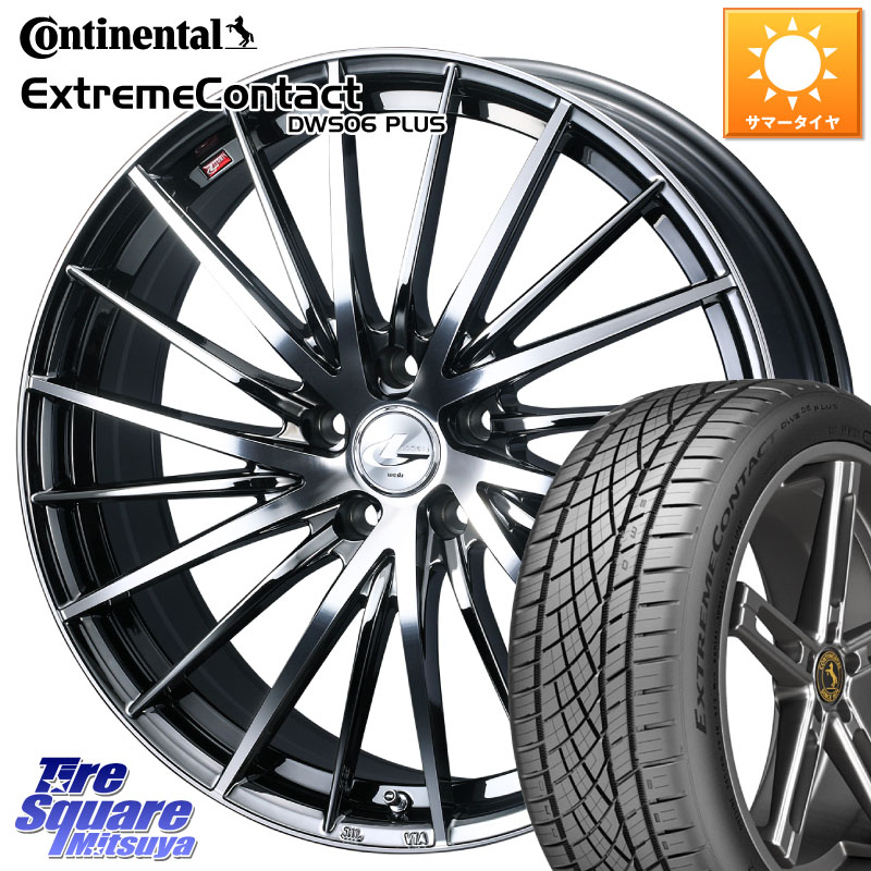 WEDS LEONIS FR レオニス FR ホイール 20インチ 20 X 8.0J +45 5穴 114.3 コンチネンタル ExtremeContact DWS06 PLUS エクストリームコンタクト 245/40R20 T32エクストレイル デリカD:5 SL系フォレスター
