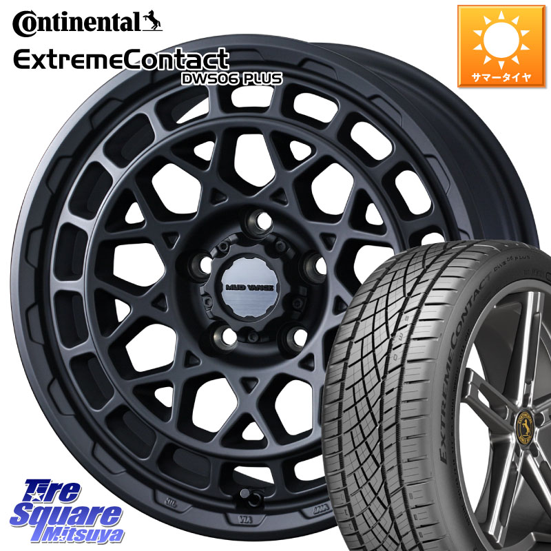 WEDS MUDVANCE X TYPE M ホイール 17インチ マッドヴァンス 17 X 7.0J +38 5穴 114.3 コンチネンタル ExtremeContact DWS06 PLUS エクストリームコンタクト 215/55R17 70系カムリ