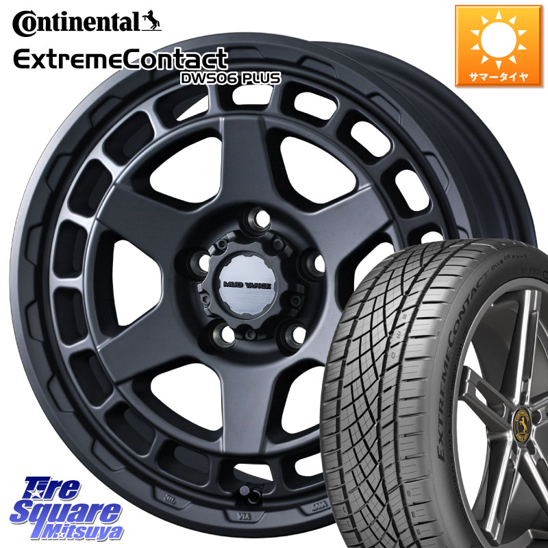 WEDS 【欠品次回4月中旬】 MUDVANCE X TYPE S ホイール 17インチ マッドヴァンス 17 X 7.0J +38 5穴 114.3 コンチネンタル ExtremeContact DWS06 PLUS エクストリームコンタクト 215/55R17 70系カムリ