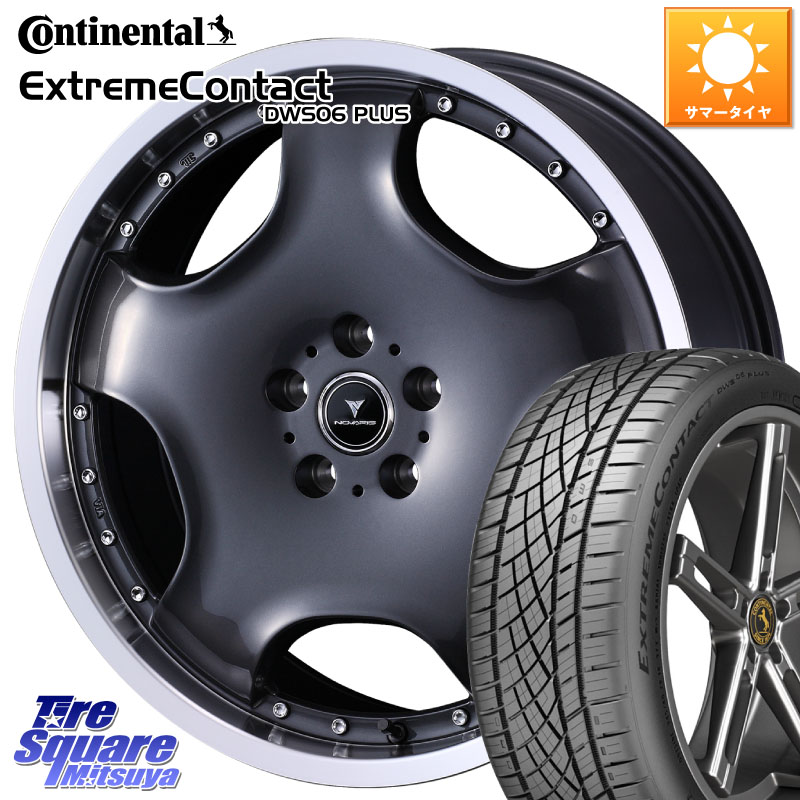 コンチネンタル ExtremeContact DWS06 PLUS エクストリームコンタクト 235/55R18WEDS NOVARIS ASSETE D1 特価● ホイール 18インチ ノヴァリス アセット 18X8.0J 42 5穴 114.3 T32エクストレイル NX レクサス ハリアー|タイヤスクエアミツヤ