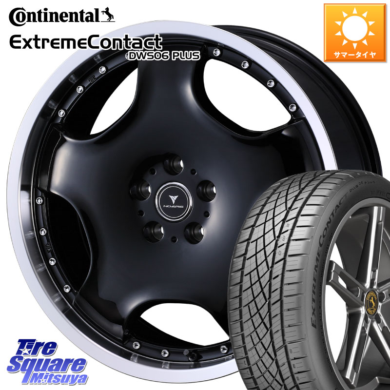 コンチネンタル ExtremeContact DWS06 PLUS エクストリームコンタクト 225/45R19WEDS NOVARIS ASSETE D1 特価● ホイール 19インチ ノヴァリス アセット 19X8.0J 45 5穴 114.3 C-HR カローラクロス RC系オデッセイ後期 CX-30 MX-30 MAZDA6 エクストレイル X-TRAIL 日｜タイヤスクエアミツヤ