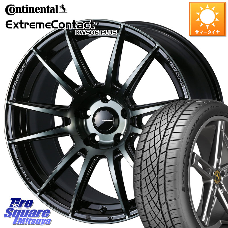 WEDS WedsSport SA-62R ホイール 18インチ 18 X 7.5J +35 5穴 114.3 コンチネンタル ExtremeContact DWS06 PLUS エクストリームコンタクト 225/50R18