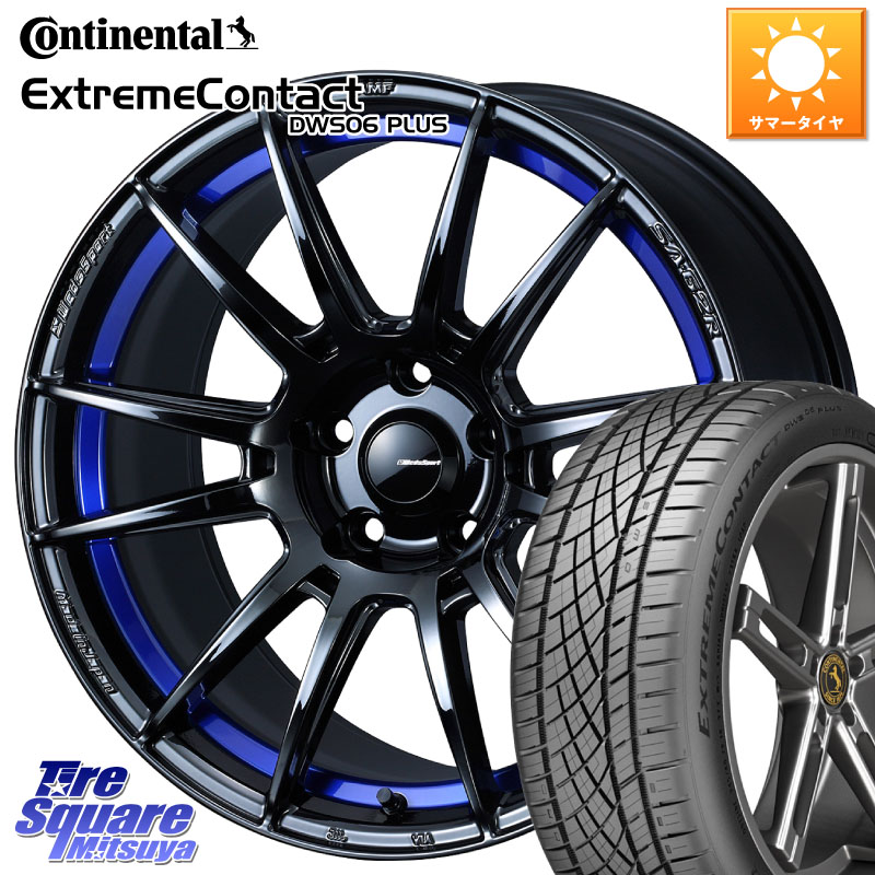 WEDS WedsSport SA-62R ホイール 18インチ 18 X 8.5J(VAB 4POT) +52 5穴 114.3 コンチネンタル ExtremeContact DWS06 PLUS エクストリームコンタクト 255/40R18